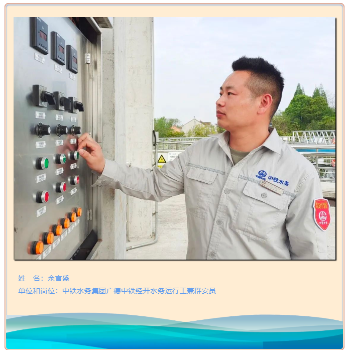 你努力的樣子真酷，勞動(dòng)光榮