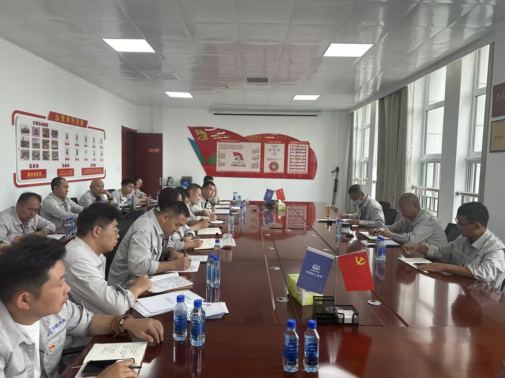 傳達(dá)學(xué)習(xí)中鐵水務(wù)2025年度年中工作系列會議精神，各單位這樣做（二）