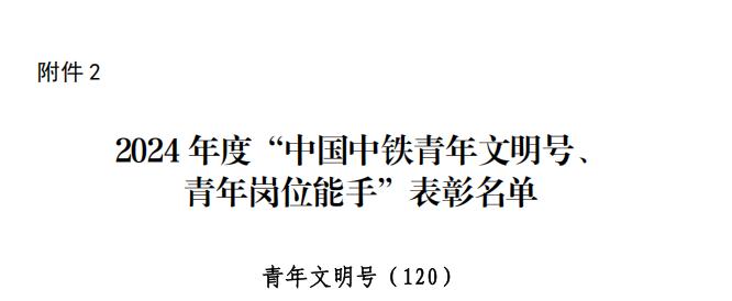 圖片3.jpg