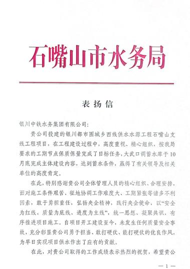 圖片5.jpg