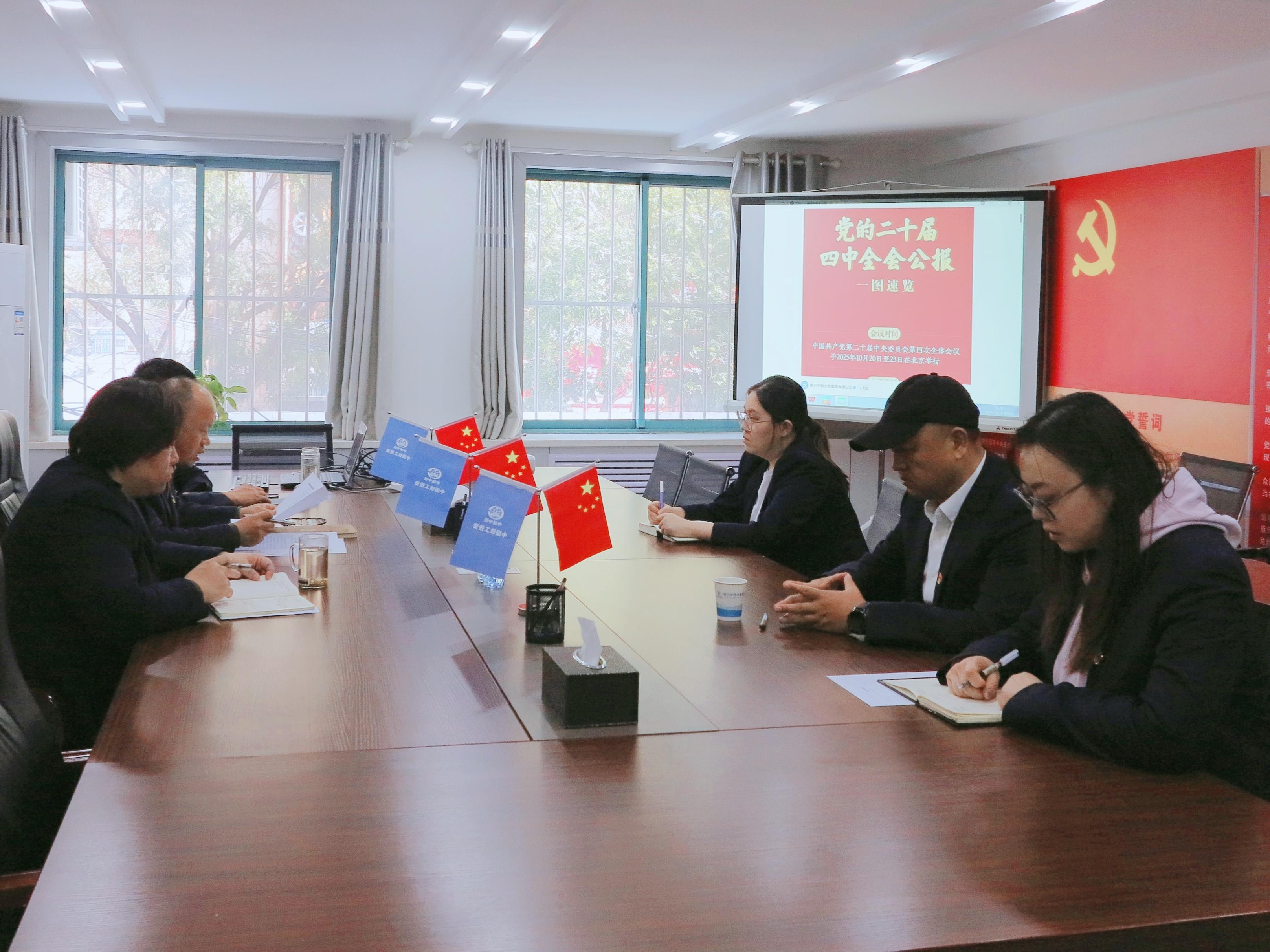 微信圖片_20251029171850.jpg