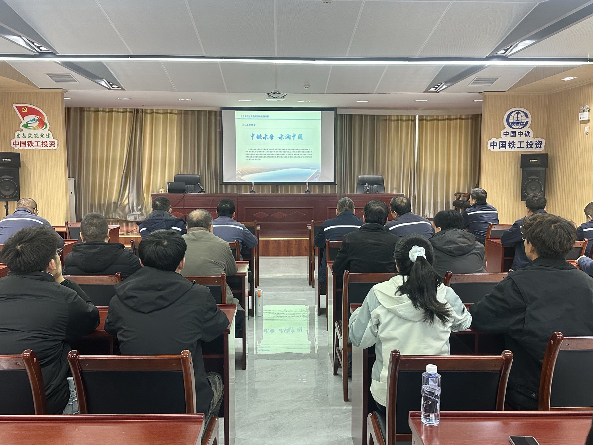 公司所屬各黨支部深入學(xué)習(xí)貫徹《品牌體系建設(shè)方案》 切實推動企業(yè)品牌建設(shè)邁上新臺階