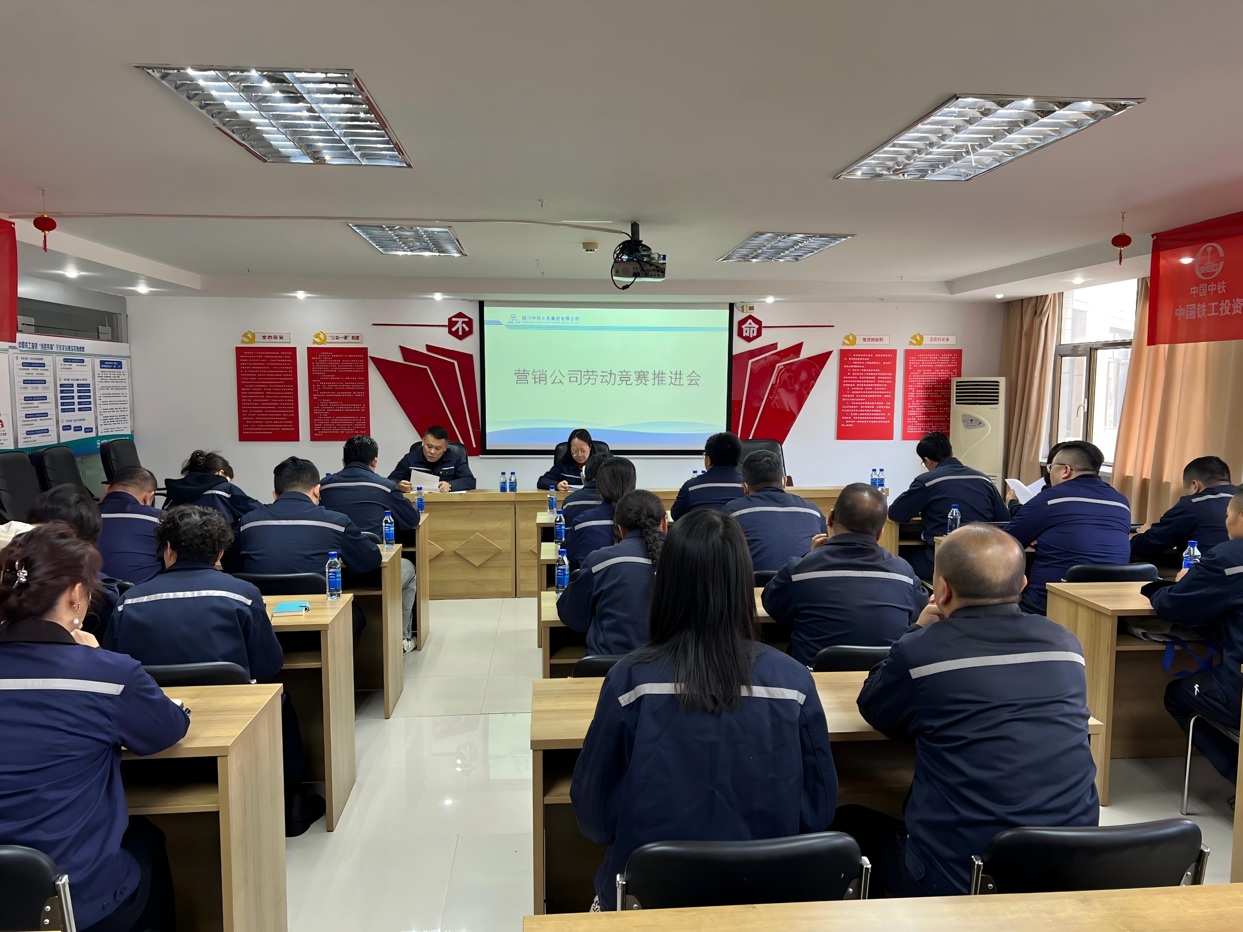 大干100天 決勝保目標(biāo)⑧|營銷公司：攻堅提速保目標(biāo) 服務(wù)增效為民生