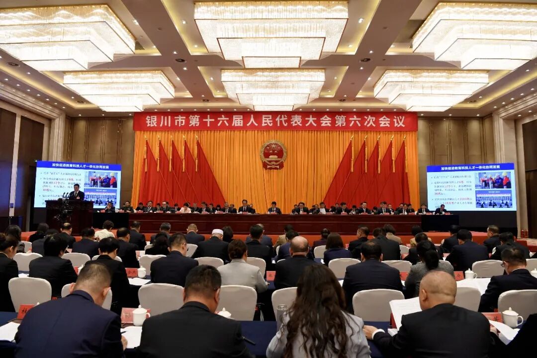 聚焦供水安全 筑牢民生基石 ——市人大代表楊忠雄為銀川市供水保障體系建言獻策