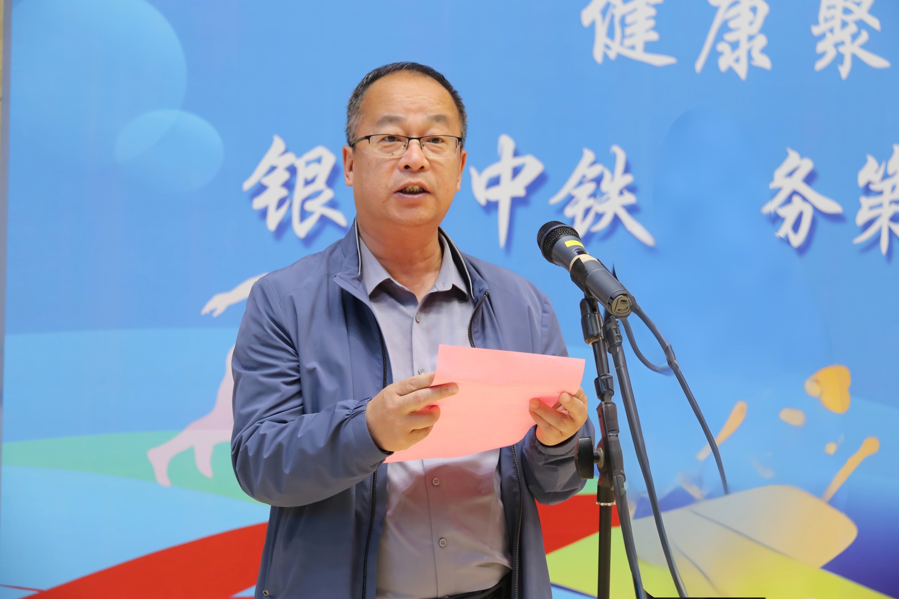 健康聚力水務(wù) 拼搏筑夢幸福|銀川中鐵水務(wù)第四屆“生態(tài)幸福杯”職工運(yùn)動(dòng)會(huì)順利舉辦